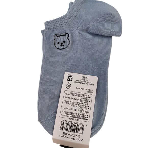 Women's Cute Short Length Socks. Bear Print Embroidery. Blue. Animal Design. - Picture 4 of 4